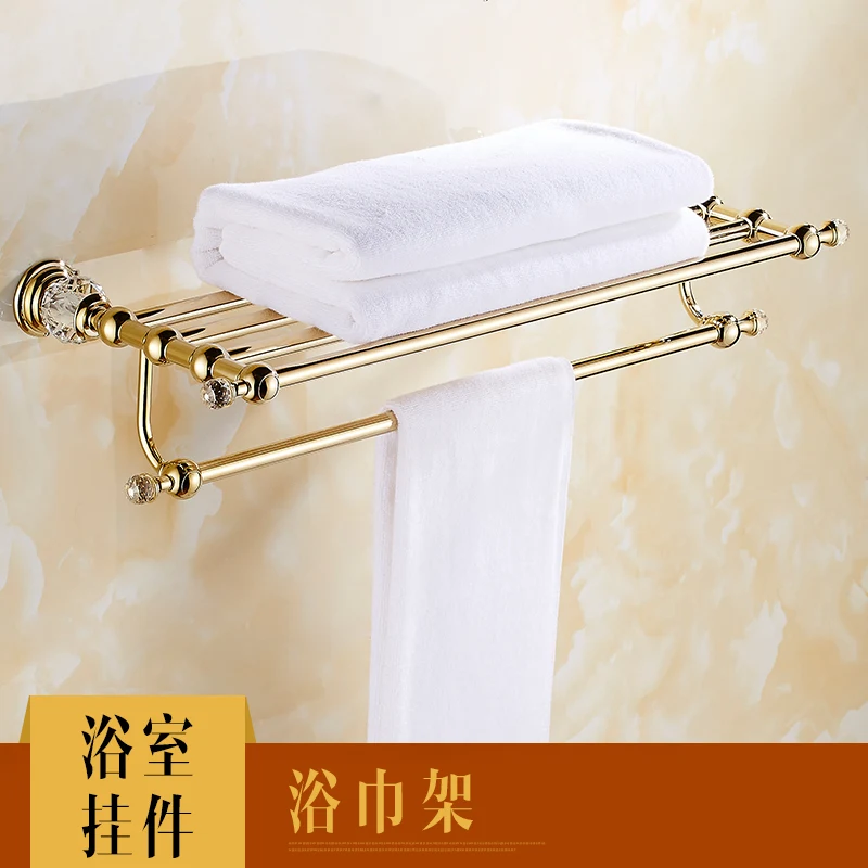 Европейский кристалл вешалка для полотенец набор золотые полки для хранения для ванной комнаты аппаратный комплект подвеска настенный держатель для бумаги - Цвет: towel rack