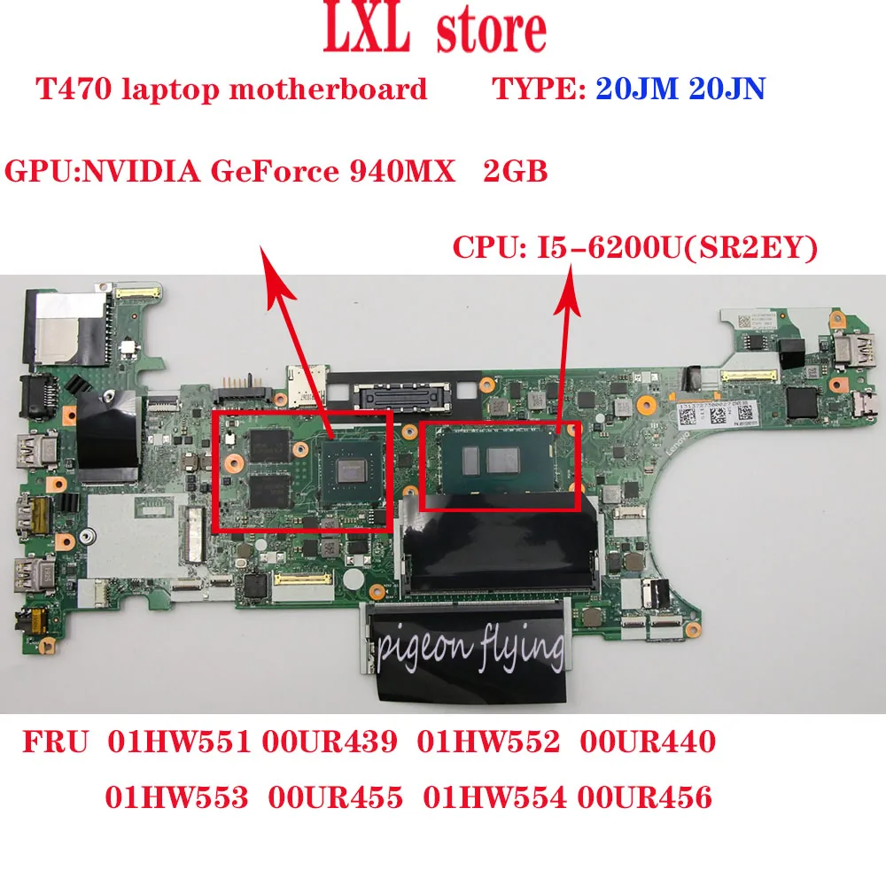 buy  NM-A931 T470 motherboard for lenovo Thinkpad laptop SWG CPU:I5-6200U DDR4 GPU:GeForce 940MX 2GB FRU