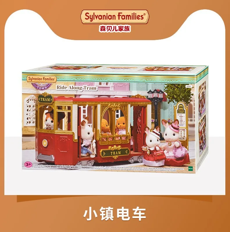 

Semipkg Children Sylvanian Families Toy Small Town Electric Vehicles GIRL'S Play House Doll Toy 6007