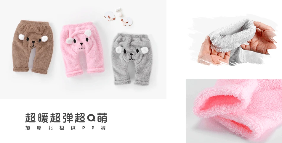 Сезон осень-зима; Лидер продаж 0-3 лет Old Baby PP штаны для младенца брюки с хлопковой подкладкой детская одежда с начесом и плотные штаны для мальчиков