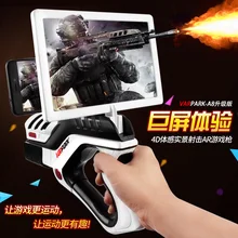 

AR детские игрушечные пистолеты, высокотехнологичные игрушки AR игровые пушки 4D соматосенсорные подарки для детей, пазлы для обучения, занят...