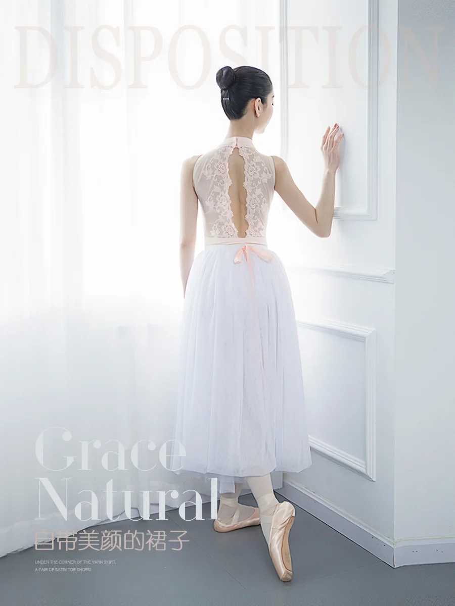 

The New Back Bow Four-layer Long Gauze Skirt Ballet Skirt for Adult Women's Skirt Dance Uniforms