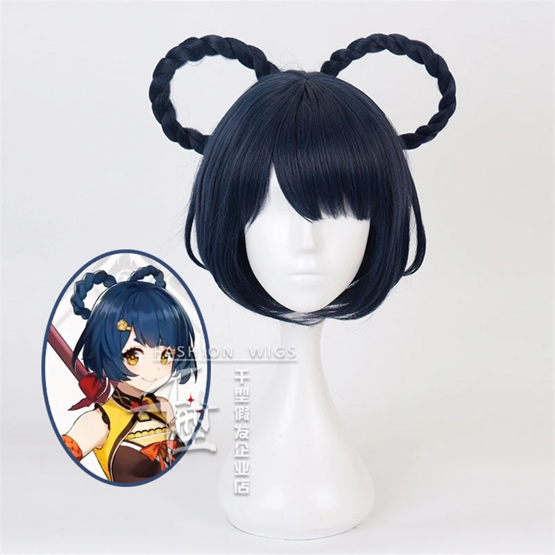 

New Xiangling Wig Cosplay Set Anime Genshin Impact Character Prop Uniform