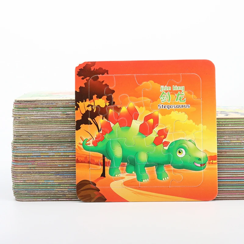 

Single Sale 16 Slices Paper Puzzles Dinosaur Animals Jigsaw Toy For Kids Education And Learning Puzzles Toys for Children