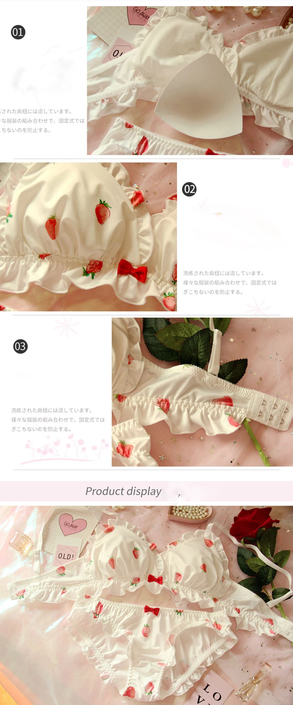 lounge underwear set Girls Strawberry Cute Sweet Bra Panty Set Japanese Kawaii Lolita Lingerie Briefs Suit Women Milk Silk Wire Free Soft Underwear bra sets