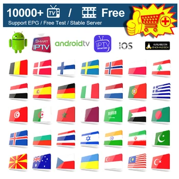 

New OTT IPTV Spain Belgium Portugal Greek Italy Dutch IPTV smarters M3u Android IPTV Sweden Albania Denmark no app included