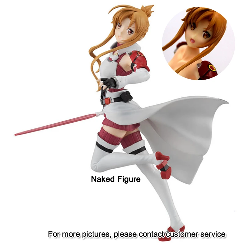 Box Sword Art Online Asuna Anime Manga Figuren Figure Figur Set H:24cm PVC 