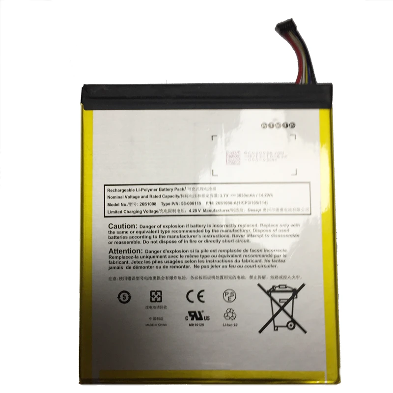 Для Amazon 26S1004-A 58-000059 58-000065 S12-T3-D GPZ45RW GU045RW DR-A022 Батарея 26S1004-A 6000 мАч телефон Батарея