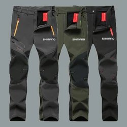Shimano Fishing Wear Camping Climbing Fishing Summer Winter Fleece Quick Dry Waterproof Breathable Shimano Fishing Pants Men