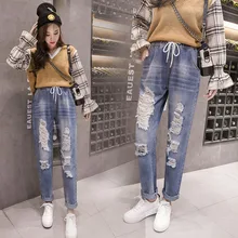 Плюс размеры для женщин Винтаж рваные узкие джинсы женские с высокой талией джинсы Mujer femme feminino с эластичной талией джинсовые брюки женские K0295