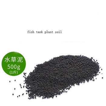 

Ultra white fish tank plant soil water plant