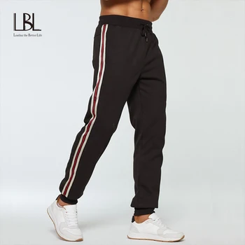 

Spring Pants Men Drawstring Sweatpants 2020 Trousers Mens Fashion Joggers pantalon homme Harem Pants Man Fashion Long Pants