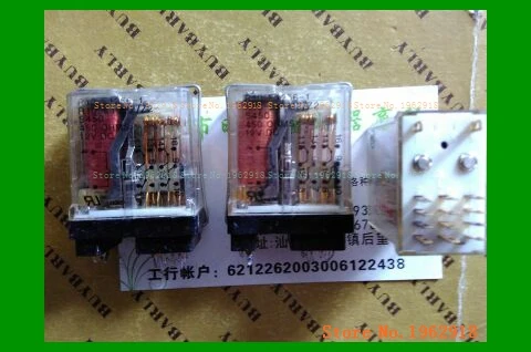 

R10-E1256-1 R10-E1-M2/Z2-S450 12VDC