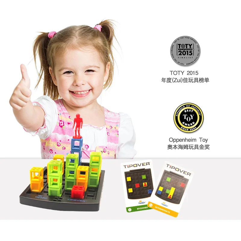 

America ThinkFun Small Porters Exercise Capacity for Reasoning And Logical Thinking Children Educational Game