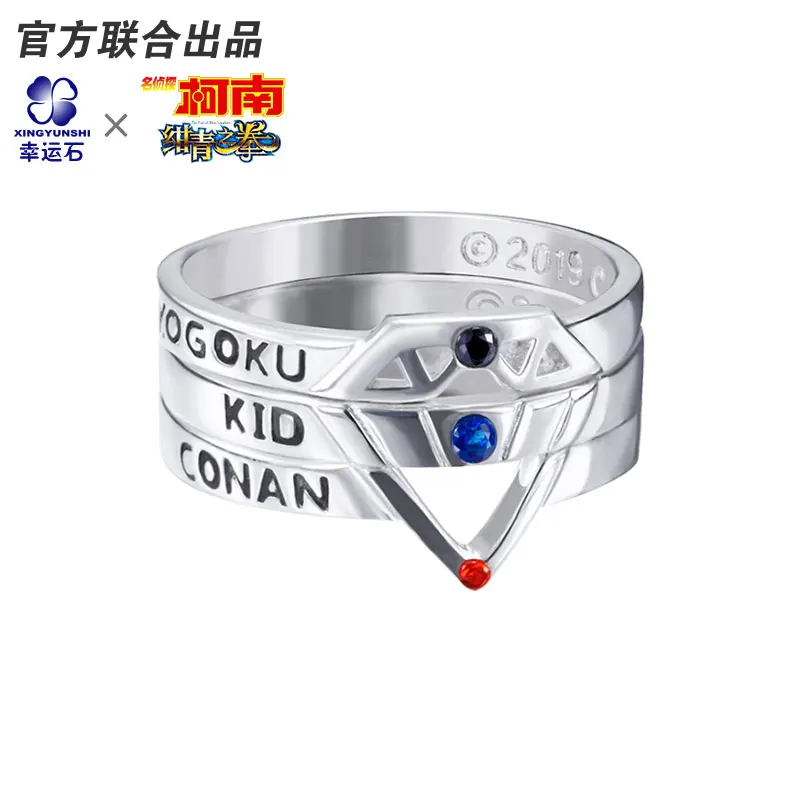 Кольцо детектива Конана 925 пробы аниме роль Шиничи Kid Kyogoku Makoto для кулака синего сапфира - Цвет: A Type L Size