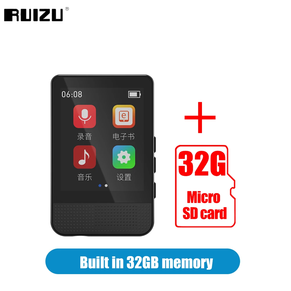 RUIZU M16 MP3 Player With Bluetooth 5.0 & Speaker Smart Touch 16/32GB HiFi Metal Mini Portable Walkman With FM Radio Video Ebook 