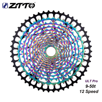 

ZTTO MTB 12 Speed 9-50T Cassette Ultimate pro 12S XD Cassette Rainbow 375g ULT pro Sprocket Ultralight 12V 1299 k7 Colorful