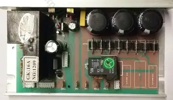 

Free Shipping GK16A GK16A-1 Huixiang brand treadmill motor controller circuit board motherboard driver control board parts plate