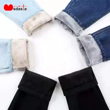 Зимние Джинсы женские новые с высокой талией теплые флисовые хлопковые джинсовые брюки винтажные свободные плотные повседневные шаровары джинсы для мамы