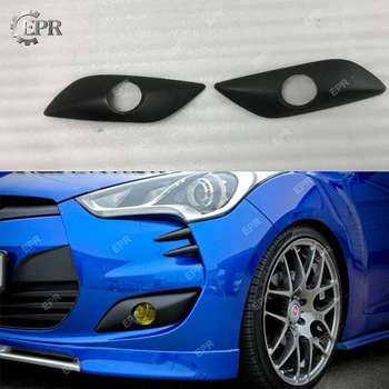 

For Hyundai Veloster NAV Style FRP Fiber Glass Front Fog Cover (Non Turbo) Fiberglass Bumper Fog Cover For Veloster Tuning Part