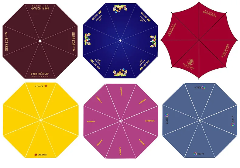 Umbrella Women's General 8-Bone Three Fold Manual Folding Parasol Wholesale Vinyl Sun-resistant NC Fabric Parasol