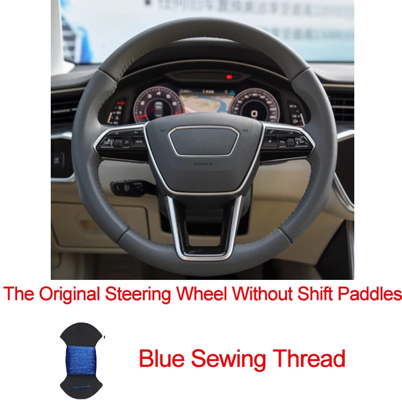 No Shift paddleBlue Ручной швейный чехол рулевого колеса автомобиля Volant Funda Volante для Audi A6(C8) Avant Allroad- A7(K8)- S7 - Название цвета: No Shift paddleBlue