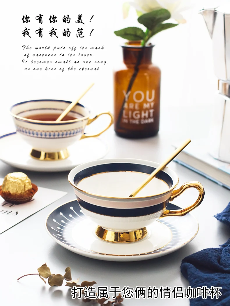 Роскошная Скандинавская чашка, британская высококачественная керамическая чашка, Современная креативная чашка с ложкой Filizanki Do Kawy, домашняя кофейная чайная чашка MM60BYD