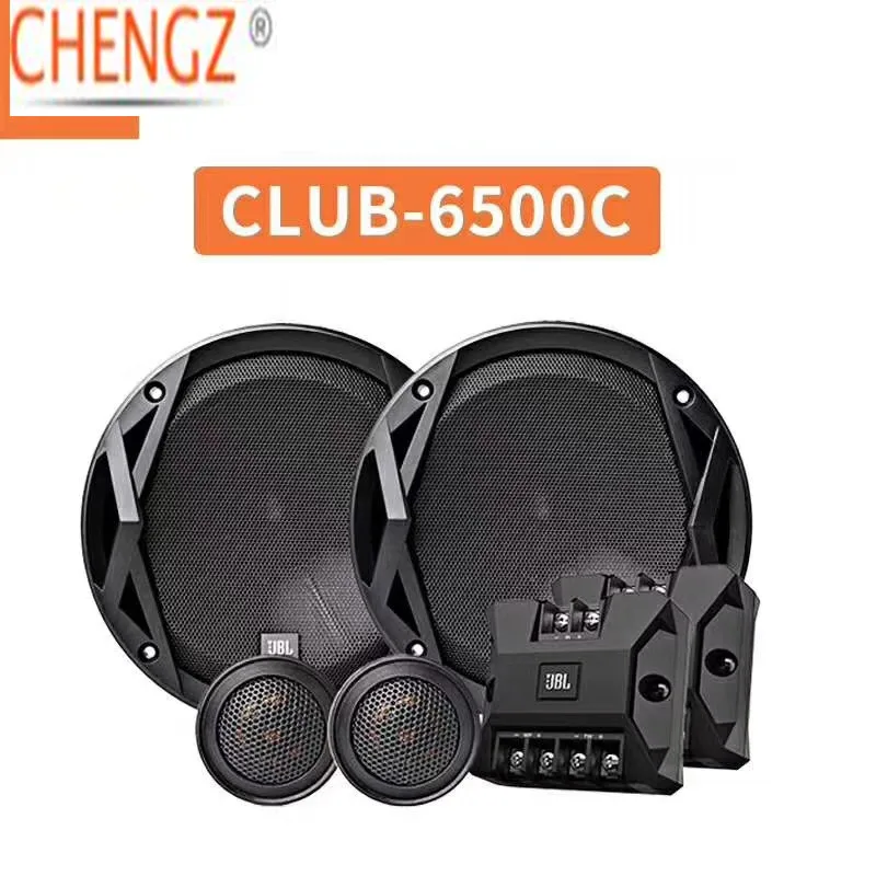 Бесплатная доставка JBL 2 полосная 6 5 дюймов 16 см автомобилей Ван двери 2WAY