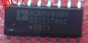 AD96685 AD96685BRZ | Бытовая техника
