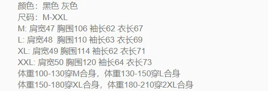 Zui Cake версия свитер с круглым вырезом топы Базовая рубашка