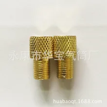 Велосипедный рот конвертер/горный велосипед Law рот повернуть Америка рот разъем/Аксессуары для велосипеда