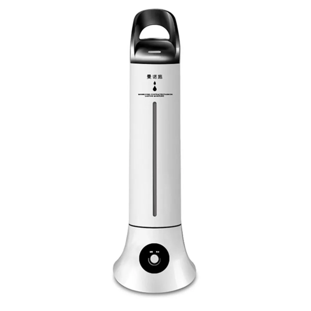  MNS-01 Ultrasound Humidifier High Capacity Aromatherapy Machine for Household Bedroom Mute Air Puri - 4000385272793