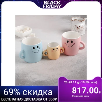 

Smile mug set, 3 PCs: 330 ml, 180 ml