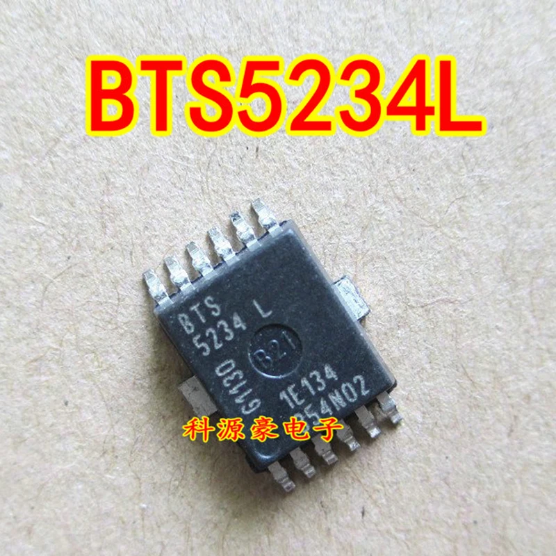 

New Original BTS5234L IC Chip Computer Board Car Accessories