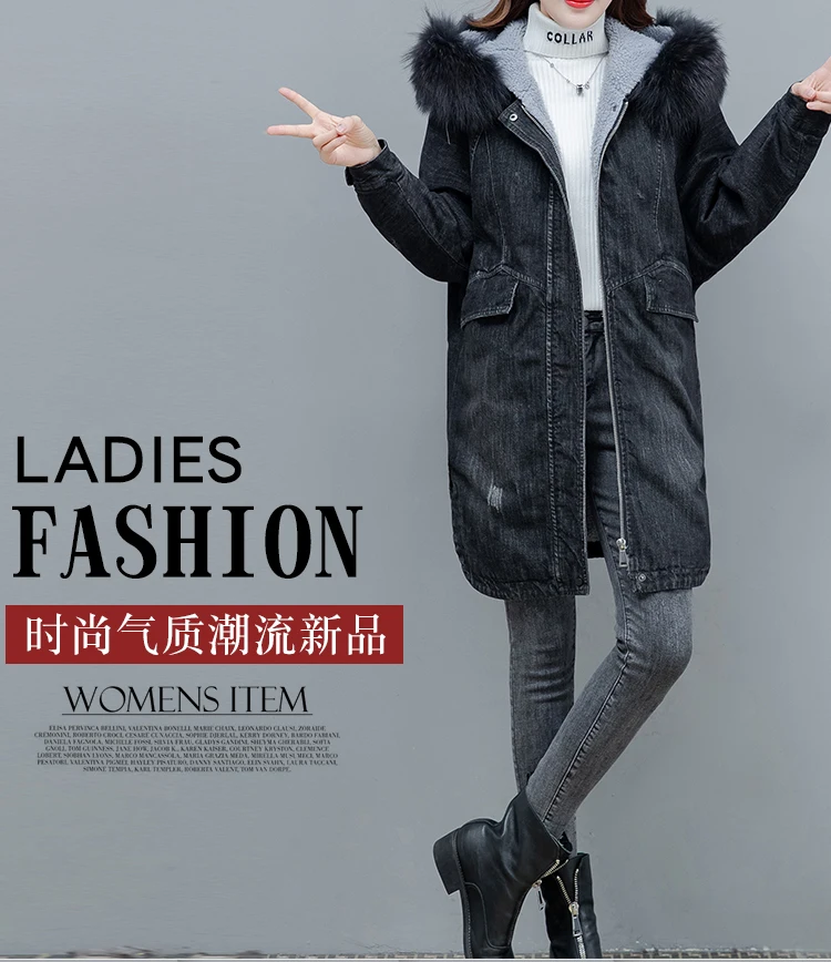 Новинка, Длинная черная куртка-бомбер, женская зимняя куртка с капюшоном для девочек, джинсовая куртка, базовая женская верхняя ветровка, большие размеры