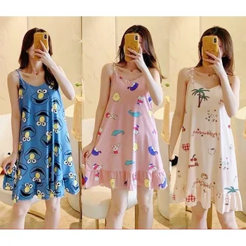 Cute Spaghetti Dress For Women