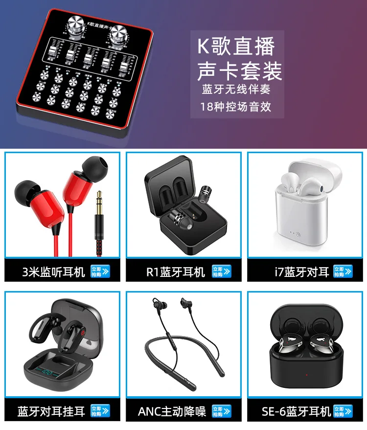 TWS bluetooth-гарнитура 5,0 Беспроводная противозаконная модель ушных наручных носимых наушников TWS Bluetooth