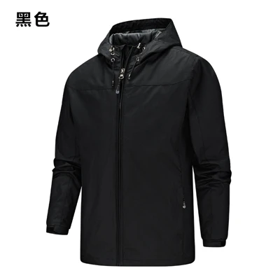 Homme jacket men new coats plus size S-5XL solid color hooded Thin windbreaker jacket windproof and waterproof outdoor men - Цвет: Черный