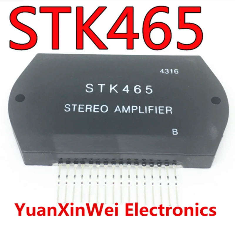 Stk465 Stk 465 Zip 16 New Orginal Module Integrated Circuits Aliexpress