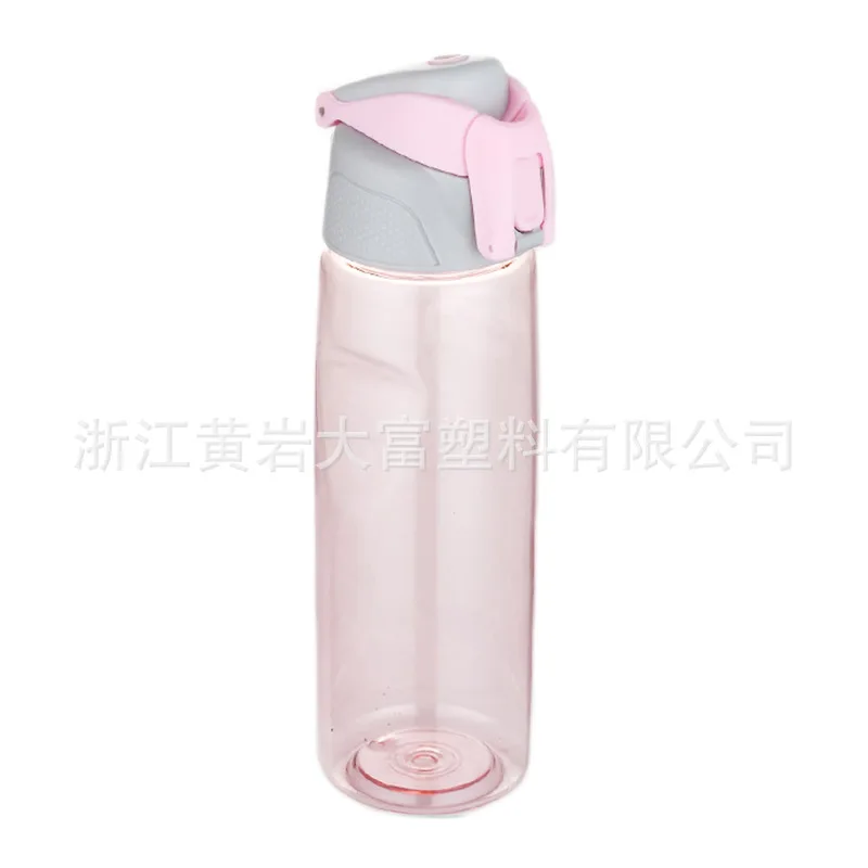 

Dafu 700 Ml Belt Buckle Simple Design Glass Portable Sports Bottle Students Pitcher