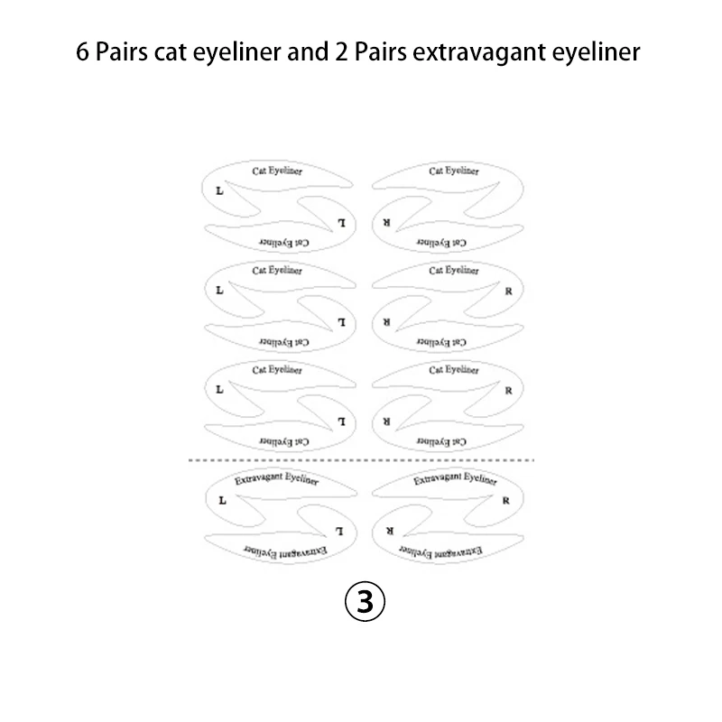 Макияж для глаз быстрая подводка для глаз трафарет для век Stickies 1 шт./4 шт. ленивые полезные формы для теней для век карта рисунок шаблон для глаз инструмент для красоты - Цвет: 3
