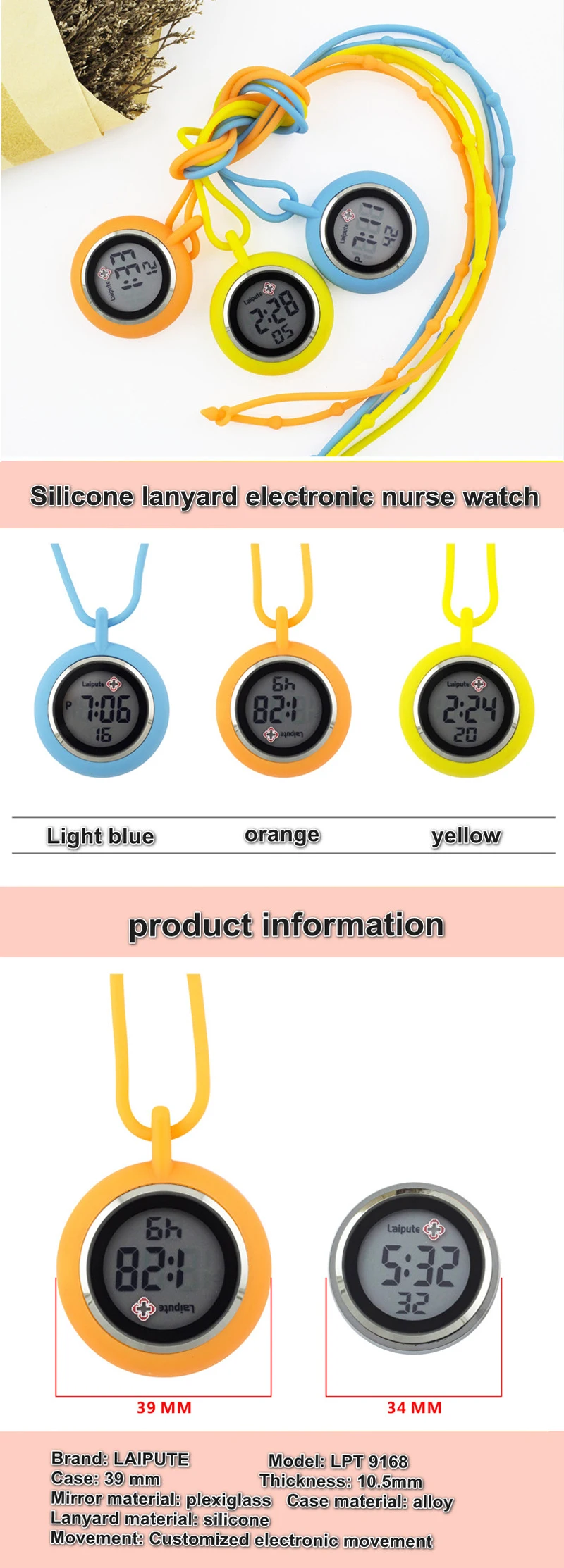 Nurse watch electronic digital medical cute environmentally friendly silicone sling hanging neck fashion pocket watch female Nurse watch electronic digital medical cute environmentally friendly silicone sling hanging neck fashion pocket watch female
