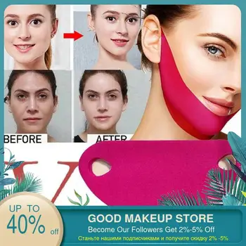 

1 PCS New Lifting Mask V Shape Face Slim Chin Check Neck Lift Mask Single & Double V Shaper Slimming Bandage Mask