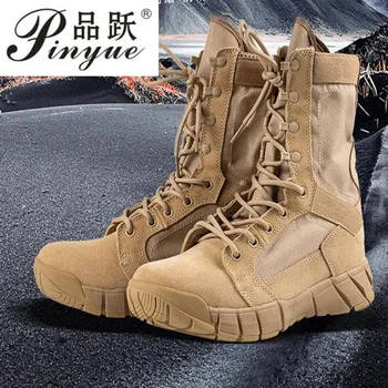 

Good quality Autumn Men Military Boots Quality Special Tactical Desert Combat Ankle Boats Army Work Shoes Leather Combat boot