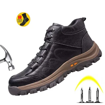 2023 Leather Waterproof Non-Slip Comfortable Soft And Safe Work Safety Shoes For Man Lightweight Breathable Safety Boots 1