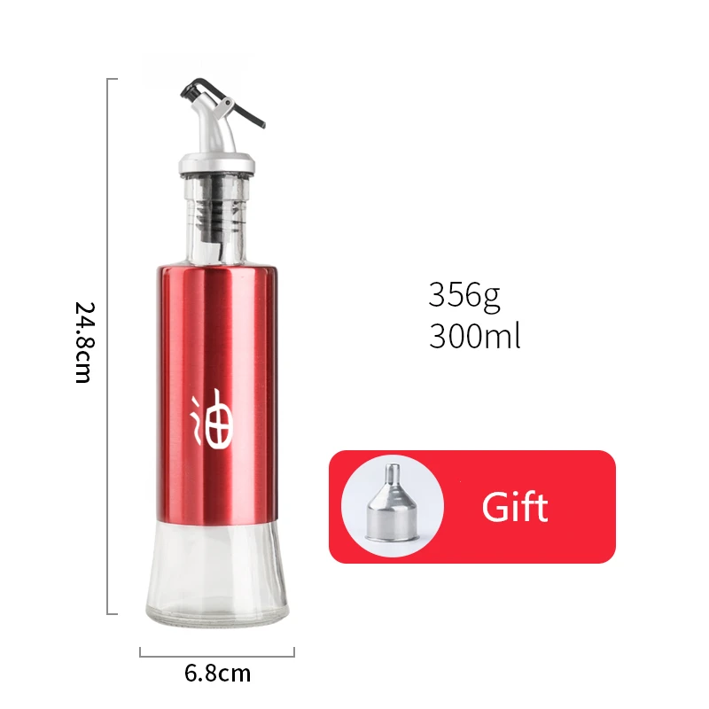 200/300ML Pro Cooking Seasoning Bottle Dispenser Sauce Bottle Kitchen Storage Bottles for Oil and Vinegar Olive bottle Container - Цвет: 8