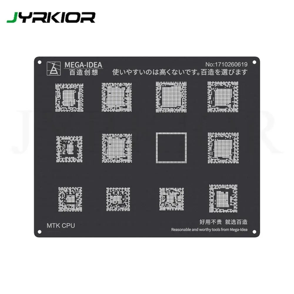 

Jyrkior Qualcomm/Hisilicon/MTK/MT/Hi QCOM MSM For Xiaomi Huawei OPPO CPU Series BGA Reballing Black Stencil Plant Tin Template