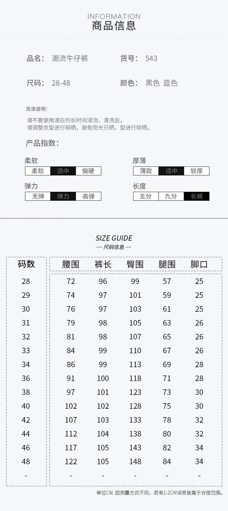 543外景_05