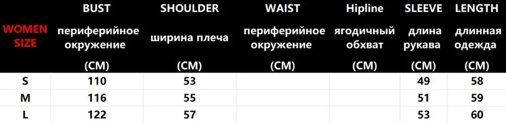 Король Лев толстовка женская одежда коробка с капюшоном и принтом на осень, одежда для прогулок, Круглая горловина с длинным рукавом безразмерная черный пуловер