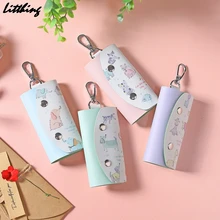 Мультяшные животные PU кожаный держатель для ключей сумка чехол для женщин милый автомобильный брелок Fameal Брелок чехол для колец чехол Сумки